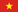 Vietnamese Language